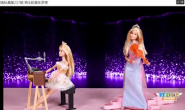 芭比视频,揭秘时尚界的梦幻王国