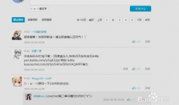 bilibili视频怎么下载,一键生成概述文章的副标题攻略