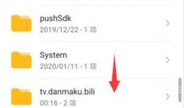 b站缓存视频,一窥视频内容背后的精彩瞬间